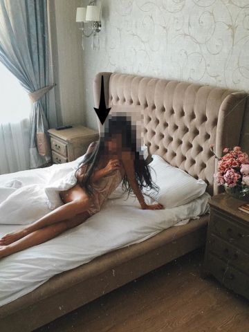 Наталья