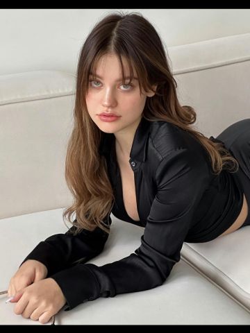 Амина